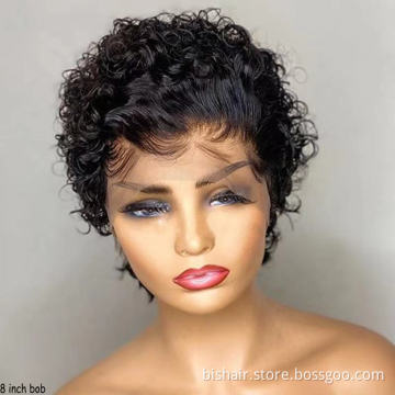 8 Inches Natural Black Short Curly Brazilian hair wig Aligned Raw Virgin Hair Wholesale Full Cuticle Human Hair Wig